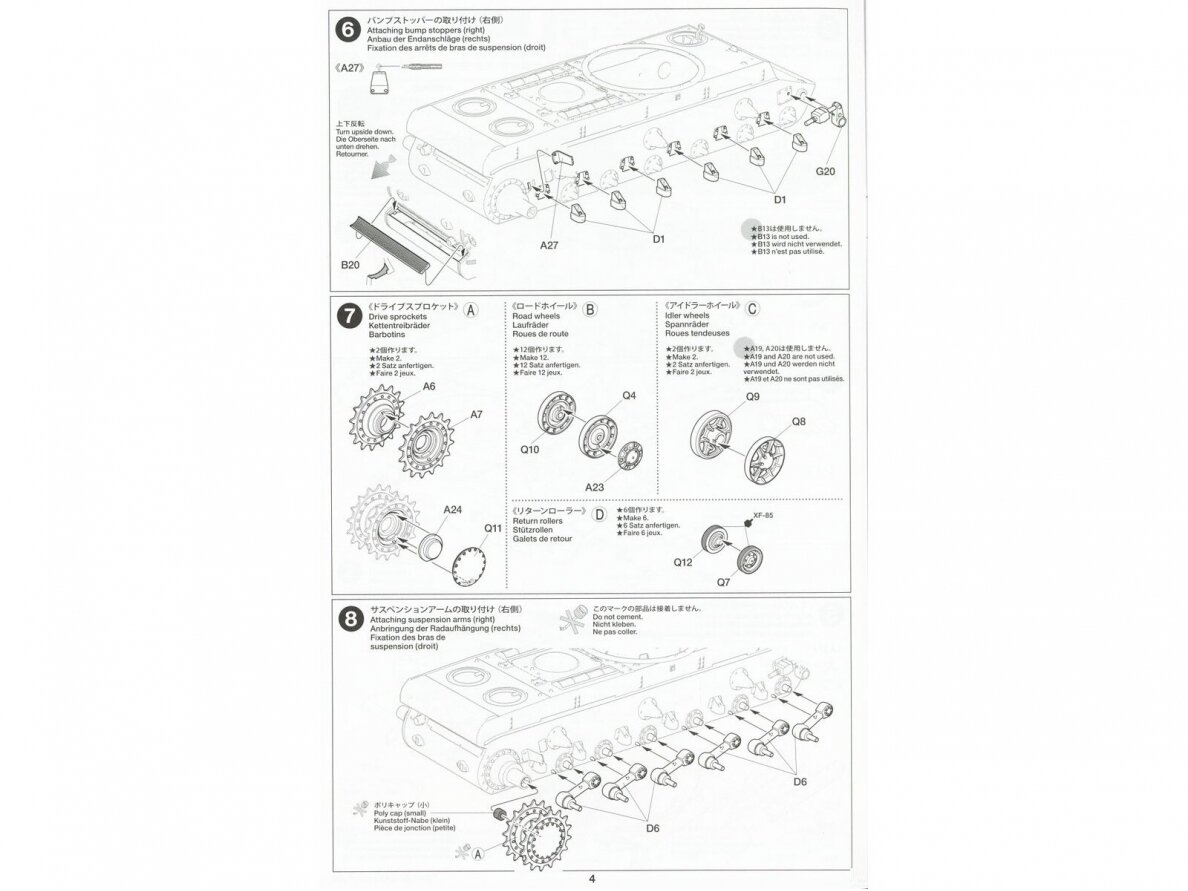 Tamiya - Russian Heavy Tank KV-2, 1/35, 35375 17 Tamiya - Russian Heavy Tank KV-2, 1/35, 35375 17