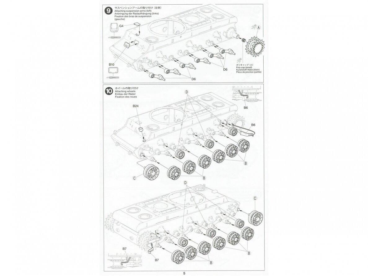 Tamiya - Russian Heavy Tank KV-2, 1/35, 35375 18 Tamiya - Russian Heavy Tank KV-2, 1/35, 35375 18