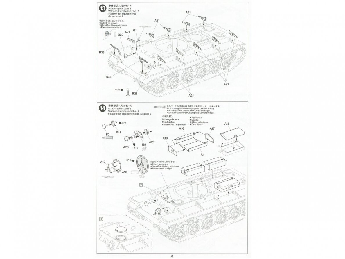 Tamiya - Russian Heavy Tank KV-2, 1/35, 35375 21 Tamiya - Russian Heavy Tank KV-2, 1/35, 35375 21