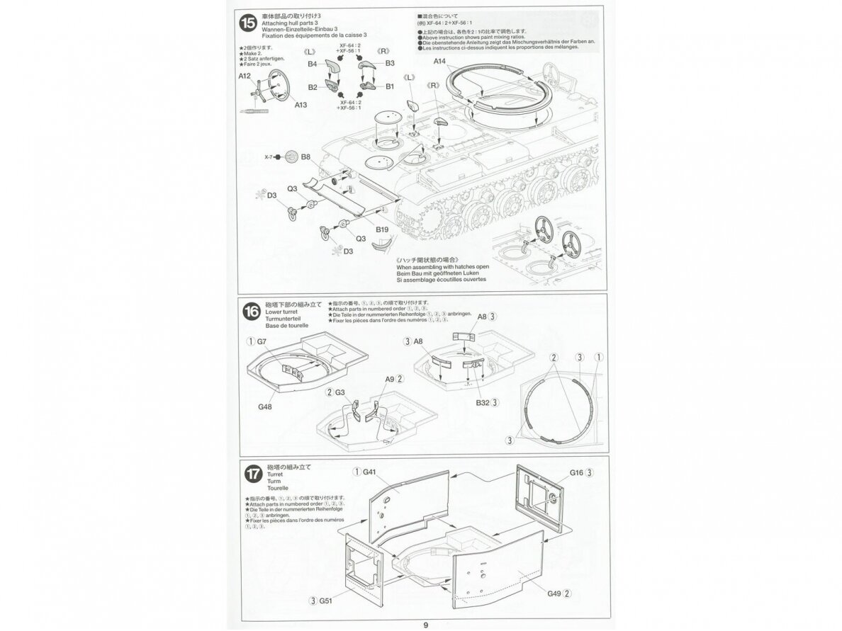 Tamiya - Russian Heavy Tank KV-2, 1/35, 35375 22 Tamiya - Russian Heavy Tank KV-2, 1/35, 35375 22
