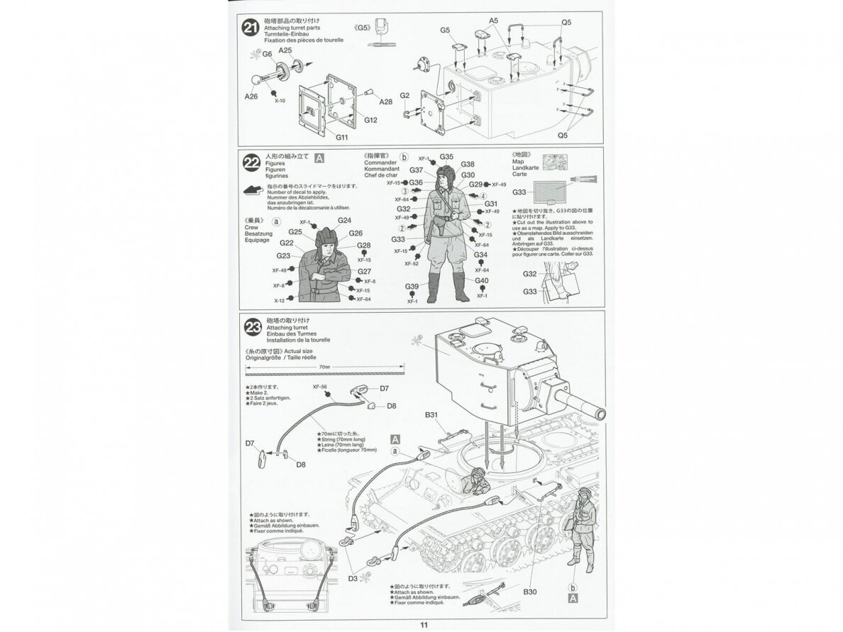 Tamiya - Russian Heavy Tank KV-2, 1/35, 35375 24 Tamiya - Russian Heavy Tank KV-2, 1/35, 35375 24