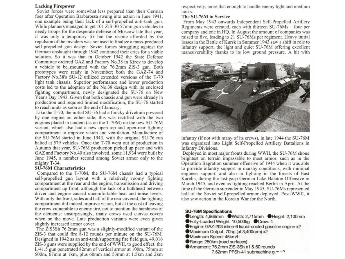Tamiya - Russian Self-Propelled Gun SU-76M, 1/35, 35348 3 Tamiya - Russian Self-Propelled Gun SU-76M, 1/35, 35348 3