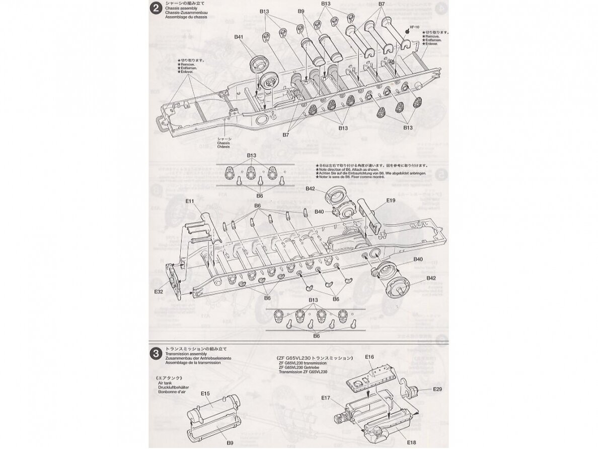 Tamiya - Schwerer Zugkraftwagen 18t (Sd.Kfz.9) Famo, 1/35, 35239 10 Tamiya - Schwerer Zugkraftwagen 18t (Sd.Kfz.9) Famo, 1/35, 35239 10
