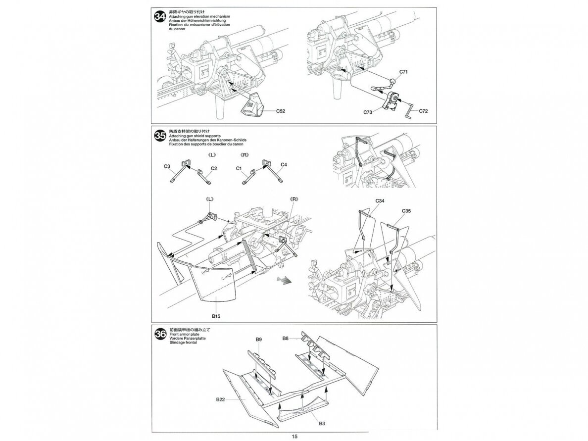 Tamiya - Sd.Kfz.165 Hummel (Late), 1/35, 35367 28 Tamiya - Sd.Kfz.165 Hummel (Late), 1/35, 35367 28