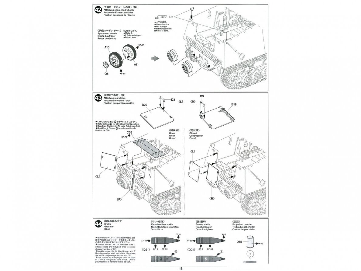 Tamiya - Sd.Kfz.165 Hummel (Late), 1/35, 35367 31 Tamiya - Sd.Kfz.165 Hummel (Late), 1/35, 35367 31