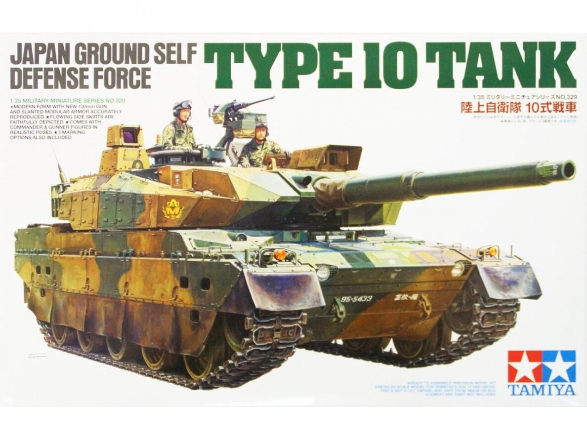 Tamiya - Japan Ground Self Defense Force Type 10 Tank, 1/35, 35329 Tamiya - Japan Ground Self Defense Force Type 10 Tank, 1/35, 35329