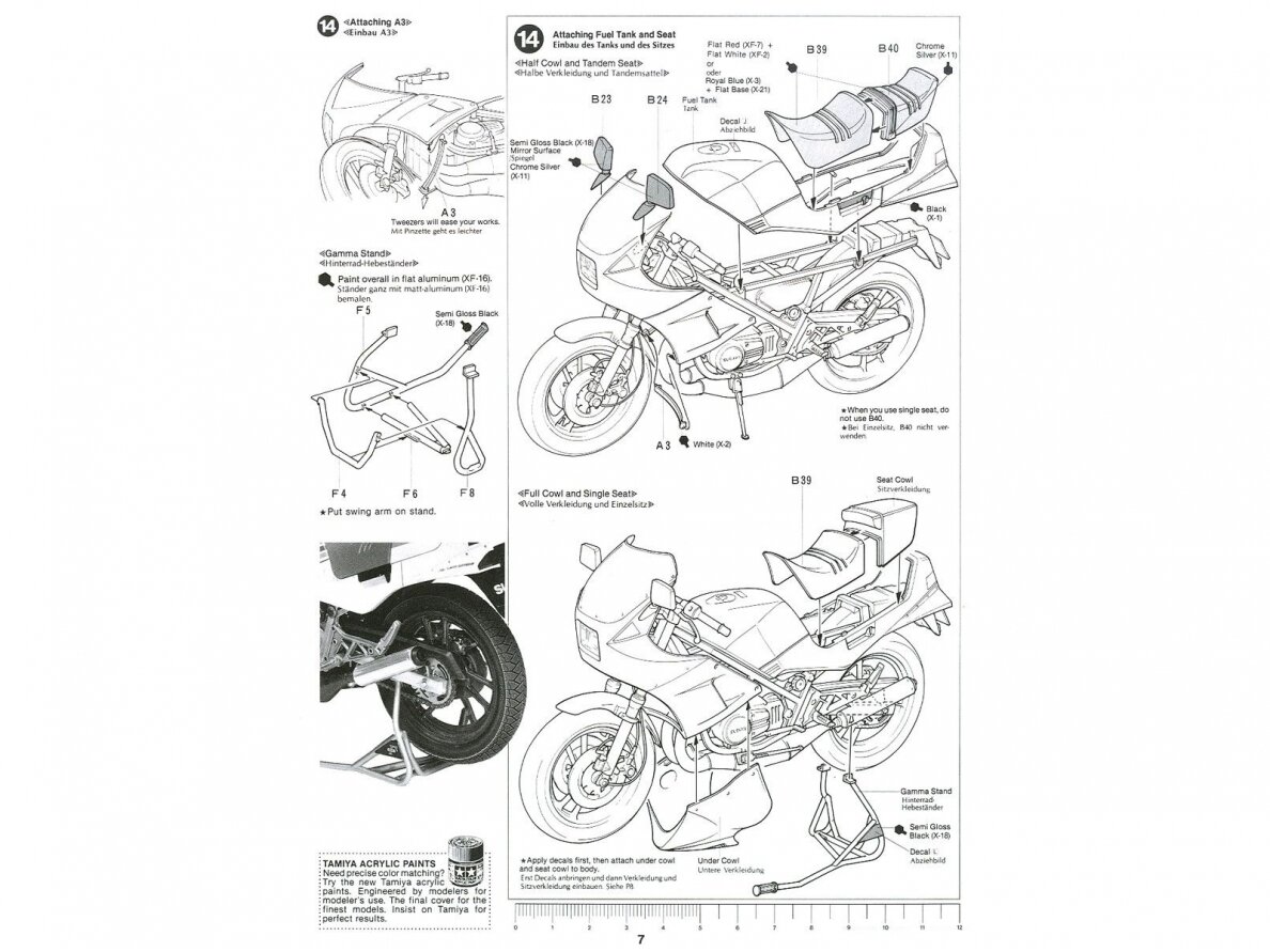 Tamiya - Suzuki RG250Γ with Full Options, 1/12, 14029 8 Tamiya - Suzuki RG250Γ with Full Options, 1/12, 14029 8