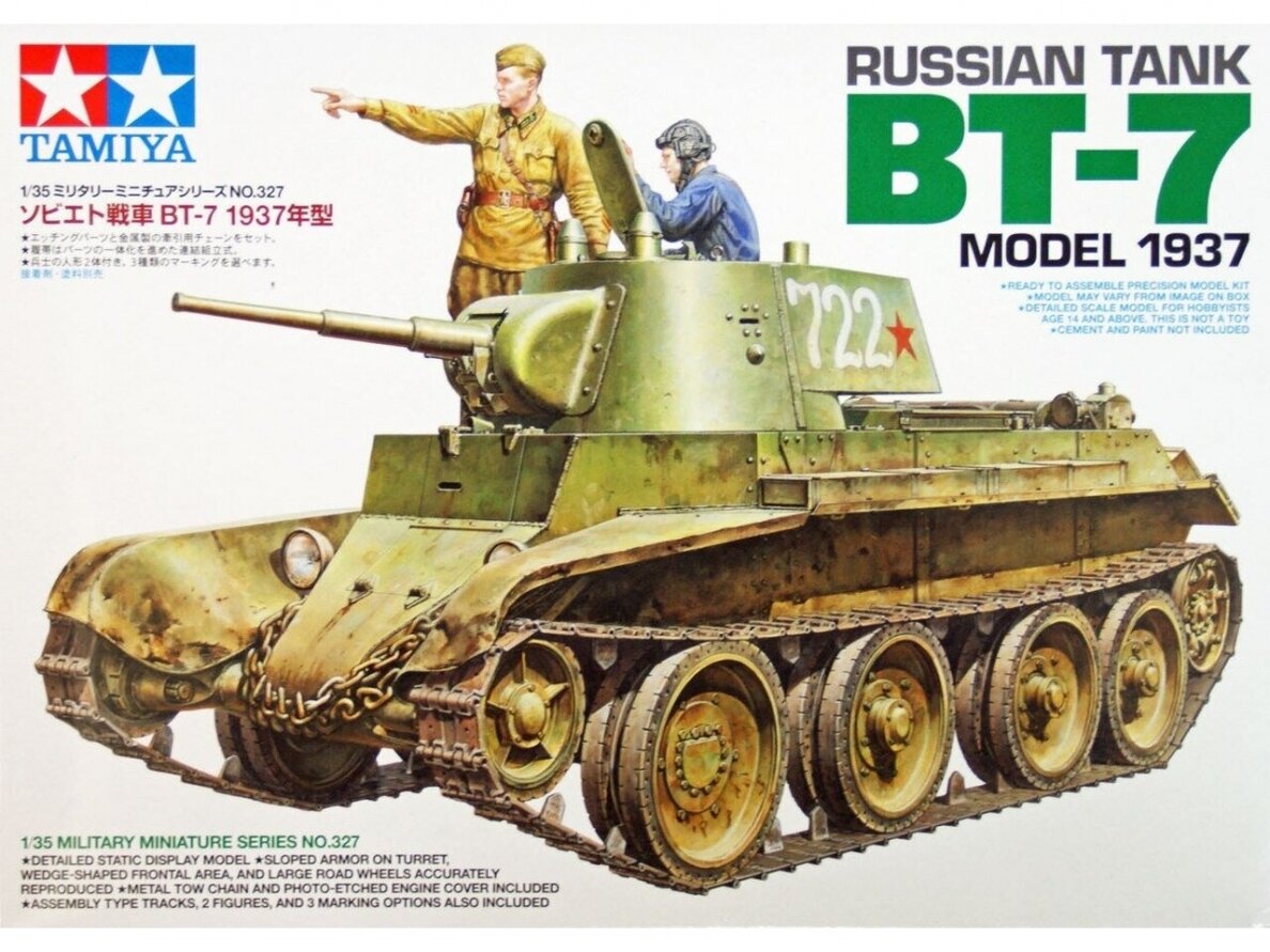 Tamiya - Russian Tank BT-7 Model 1937, 1/35, 35327 Tamiya - Russian Tank BT-7 Model 1937, 1/35, 35327