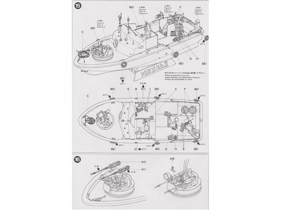 Tamiya - U.S. Navy PBR 31 Mk.II Patrol Boat River "Pibber", 1/35, 35150 13 Tamiya - U.S. Navy PBR 31 Mk.II Patrol Boat River "Pibber", 1/35, 35150 13