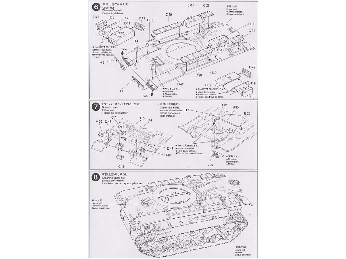 Tamiya - U.S Marine M60A1, 1/35, 35157 11 Tamiya - U.S Marine M60A1, 1/35, 35157 11