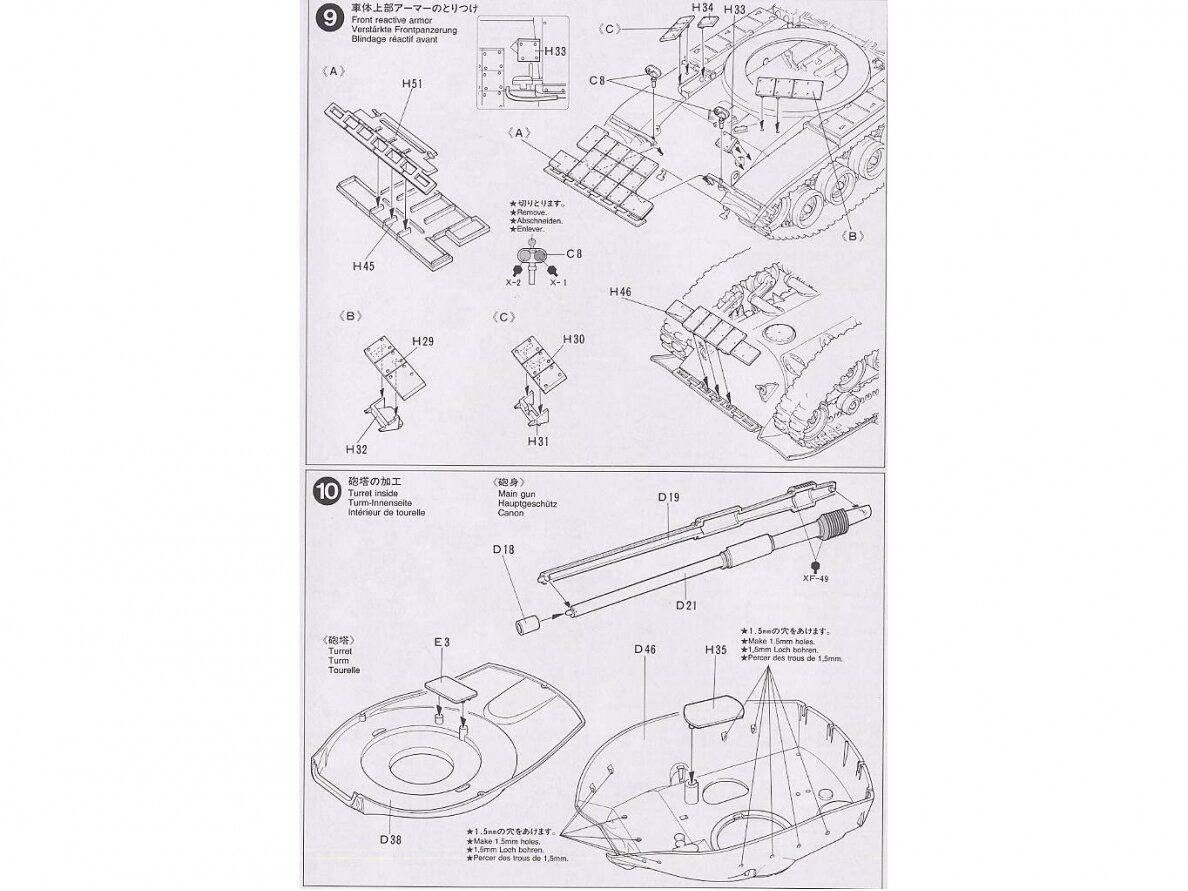 Tamiya - U.S Marine M60A1, 1/35, 35157 12 Tamiya - U.S Marine M60A1, 1/35, 35157 12