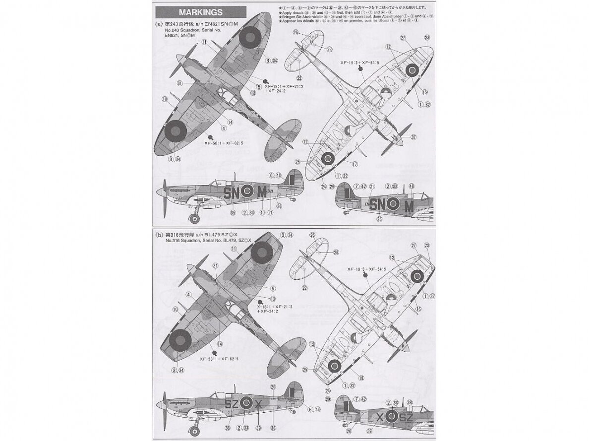 Tamiya - Supermarine Spitfire Mk.Vb, 1/48, 61033 4 Tamiya - Supermarine Spitfire Mk.Vb, 1/48, 61033 4