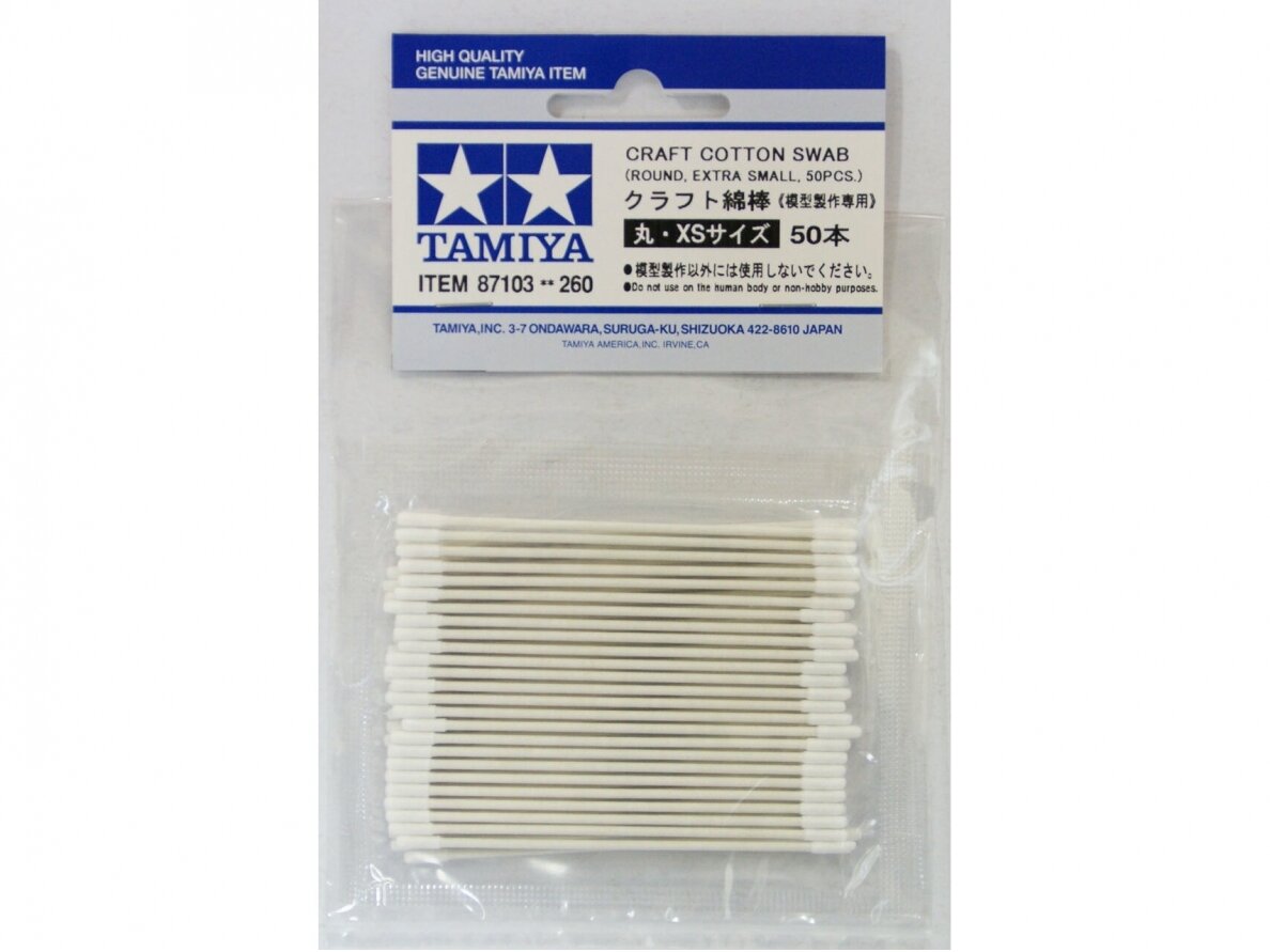 Tamiya - Craft Cotton Swab (Round/Extra Small 50pcs.), 87103 Tamiya - Craft Cotton Swab (Round/Extra Small 50pcs.), 87103