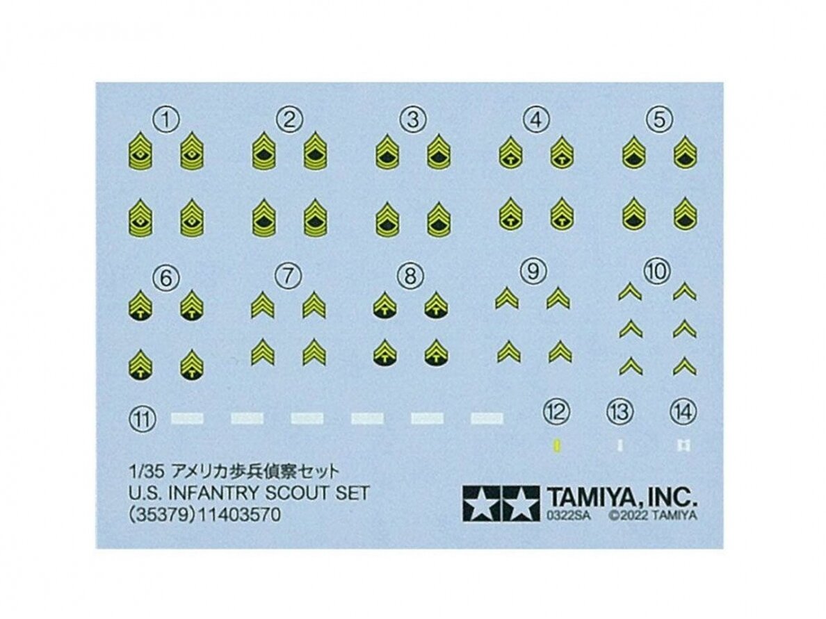 Tamiya - U.S. Infantry Scout Set, 1/35, 35379 6 Tamiya - U.S. Infantry Scout Set, 1/35, 35379 6