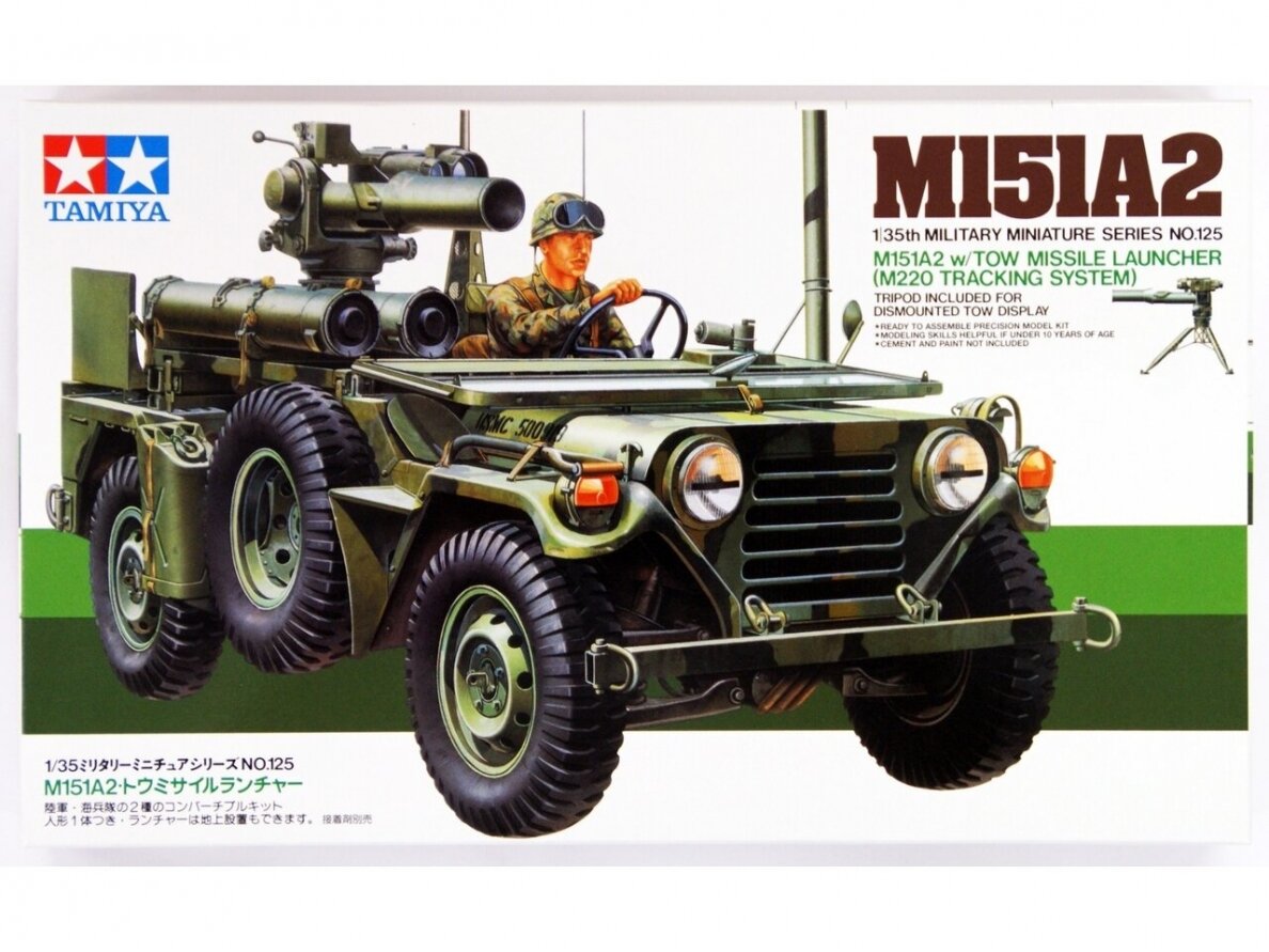 Tamiya - U.S. M151A2 w/ TOW Missile Launcher (M220 Tracking System), 1/35, 35125 Tamiya - U.S. M151A2 w/ TOW Missile Launcher (M220 Tracking System), 1/35, 35125