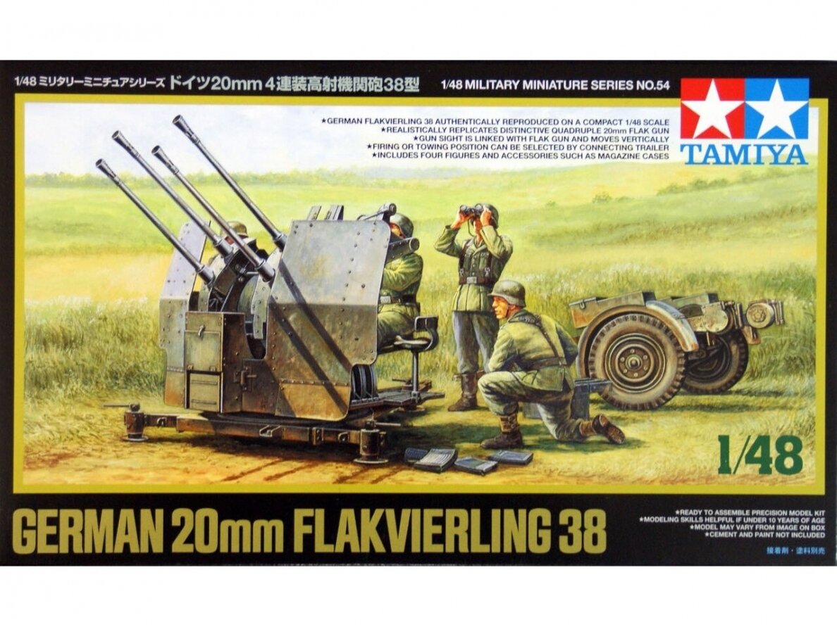 Tamiya - German 20mm Flakvierling 38 w/4 figures, 1/48, 32554 Tamiya - German 20mm Flakvierling 38 w/4 figures, 1/48, 32554