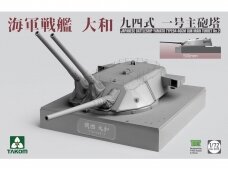 Takom - Japanese Battleship Yamato Type 94 46cm Gun Main Turret No.1, 1/72, 5010