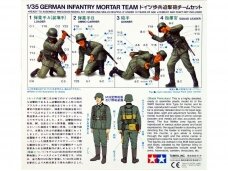 Tamiya - German Infantry Mortar Team, 1/35, 35193