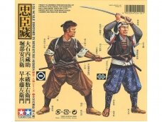 Tamiya - Samurai Warriors (4 Figures), 1/35, 25410
