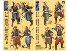 Tamiya - Samurai Warriors (8 Figures), 1/35, 25411