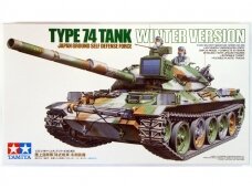 Tamiya - Japan Ground Self Defense Force Type 74 Tank, 1/35, 35168 Tamiya - Japan Ground Self Defense Force Type 74 Tank, 1/35, 35168