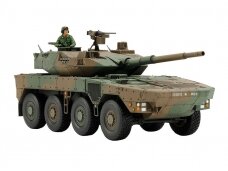 Tamiya - JGSDF Type 16 Maneuver Combat Vehicle, 1/48, 32596