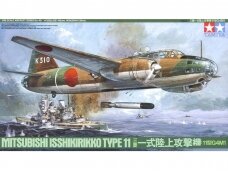 Tamiya - Mitsubishi Isshikirikko Type 11, 1/48, 61049