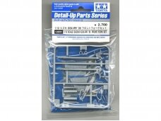 Tamiya - Suzuki GSX-RR `20 Front Fork Set, 1/12, 12691