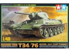 Tamiya - T34/76 1941 Cast Turret, 1/48, 32515