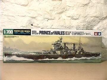 Tamiya - HMS Prince Of Wales, 1/700, 31615