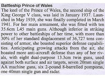 Tamiya - HMS Prince Of Wales, 1/700, 31615 1