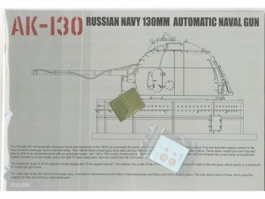 Takom - Russian Navy 130mm Automatic Naval Gun AK-130, 1/35, 2129 10 Takom - Russian Navy 130mm Automatic Naval Gun AK-130, 1/35, 2129 10