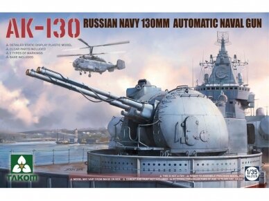 Takom - Russian Navy 130mm Automatic Naval Gun AK-130, 1/35, 2129 Takom - Russian Navy 130mm Automatic Naval Gun AK-130, 1/35, 2129