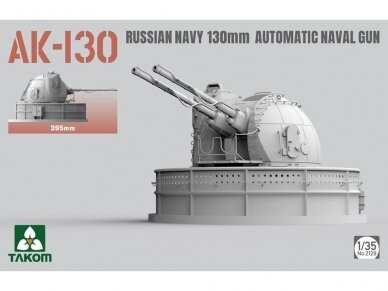 Takom - Russian Navy 130mm Automatic Naval Gun AK-130, 1/35, 2129 1 Takom - Russian Navy 130mm Automatic Naval Gun AK-130, 1/35, 2129 1