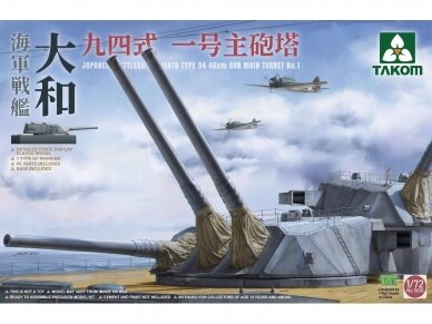 Takom - Japanese Battleship Yamato Type 94 46cm Gun Main Turret No.1, 1/72, 5010