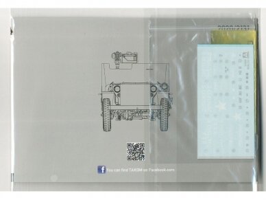 Takom - U.S. Army 1/4 Ton Armored Truck, 1/35, 2131 3
