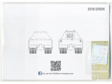 Takom - Maus V1 & V2 (2 in 1) Limited edition, 1/35, 2050X 9 Takom - Maus V1 & V2 (2 in 1) Limited edition, 1/35, 2050X 9