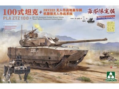 Takom - PLA ZTZ 100 w/ZRY-222 Unmanned Combat Ground Vehicle (UCGV) & "Robot Wolves" Combat System, 1/35, 2222X Takom - PLA ZTZ 100 w/ZRY-222 Unmanned Combat Ground Vehicle (UCGV) & "Robot Wolves" Combat System, 1/35, 2222X
