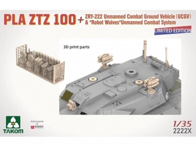 Takom - PLA ZTZ 100 w/ZRY-222 Unmanned Combat Ground Vehicle (UCGV) & "Robot Wolves" Combat System, 1/35, 2222X 3 Takom - PLA ZTZ 100 w/ZRY-222 Unmanned Combat Ground Vehicle (UCGV) & "Robot Wolves" Combat System, 1/35, 2222X 3
