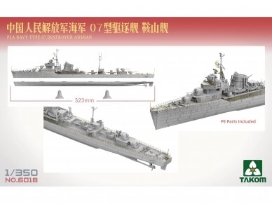 Takom - PLA NAVY Type 07 destroyer AnShan, 1/350, 6018 2 Takom - PLA NAVY Type 07 destroyer AnShan, 1/350, 6018 2