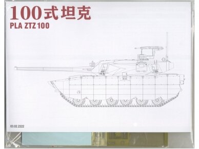 Takom - PLA ZTZ 100, 1/35, 2222 14 Takom - PLA ZTZ 100, 1/35, 2222 14