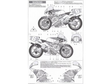 Tamiya - Ajinomoto Honda NSR 250, 1/12, 14110 11