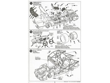 Tamiya - Alfa Romeo 155 V6 TI, 1/24, 24137 13