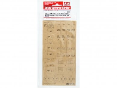 Tamiya - Detail Up Parts Series US 10-in-1 Ration Cartons (WWII), 12689
