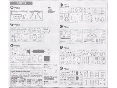 Tamiya - Bismarck German Battleship, 1/350, 78013 15 Tamiya - Bismarck German Battleship, 1/350, 78013 15