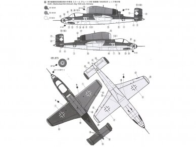 Tamiya - Heinkel He162 A-2 "Salamander", 1/48, 61097 9