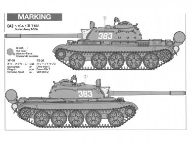 Tamiya - T-55A Russian Medium Tank, 1/35, 35257 5 Tamiya - T-55A Russian Medium Tank, 1/35, 35257 5