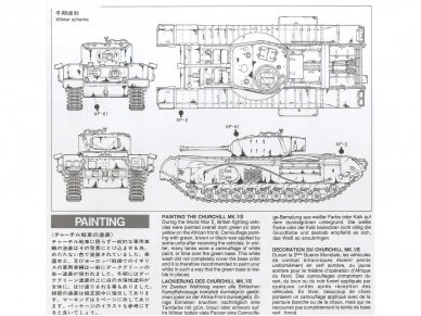 Tamiya - British Infantry Tank Mk.IV Churchill Mk.VII, 1/35, 35210 6
