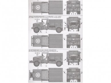Tamiya - U.S. 2.5 Ton 6X6 Cargo Truck, 1/35, 35218 5 Tamiya - U.S. 2.5 Ton 6X6 Cargo Truck, 1/35, 35218 5