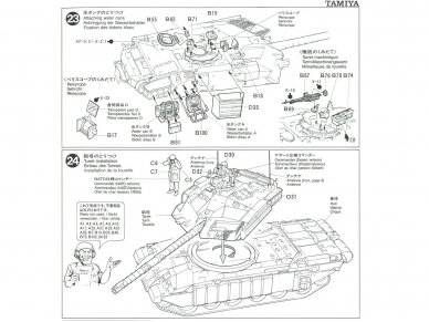 Tamiya - British main battle tank Challenger 1 Mk.3, 1/35, 35154 18 Tamiya - British main battle tank Challenger 1 Mk.3, 1/35, 35154 18